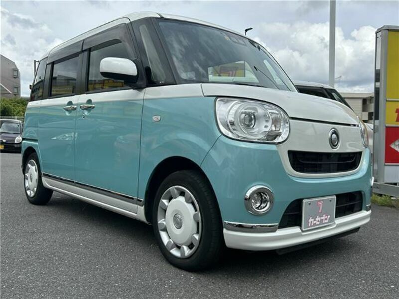 MOVE CANBUS