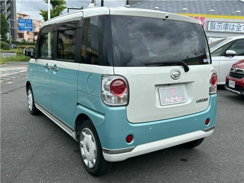 MOVE CANBUS