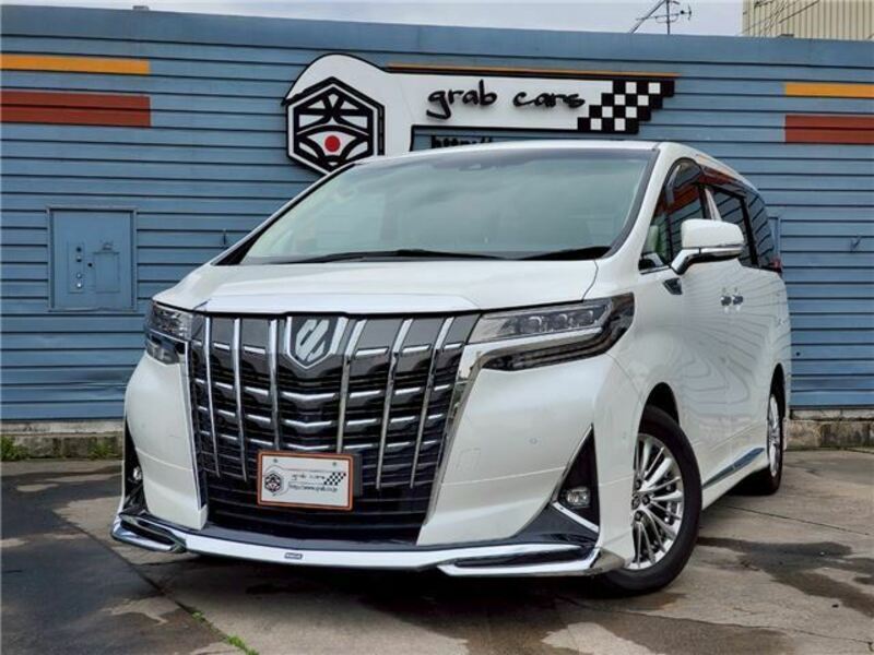ALPHARD