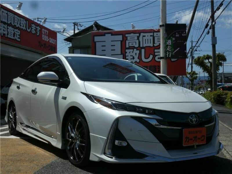 PRIUS PHV