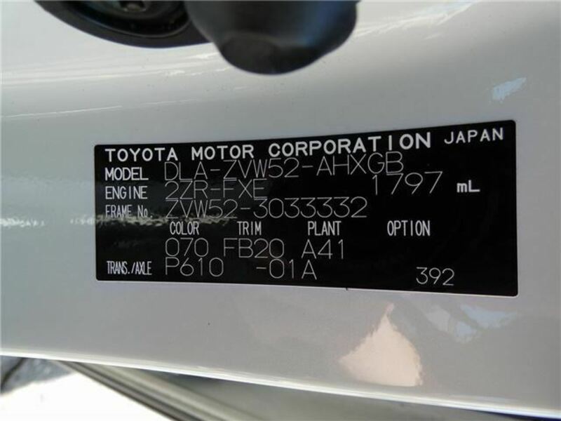 PRIUS PHV