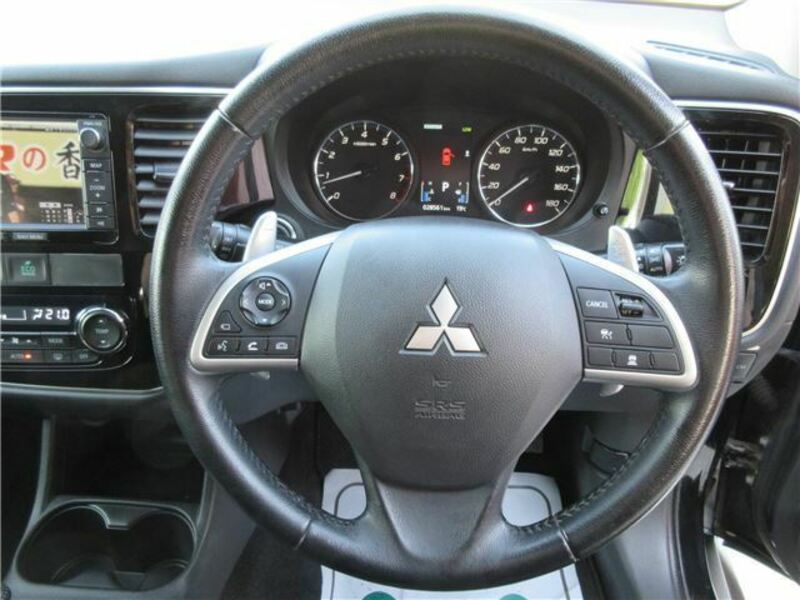 OUTLANDER