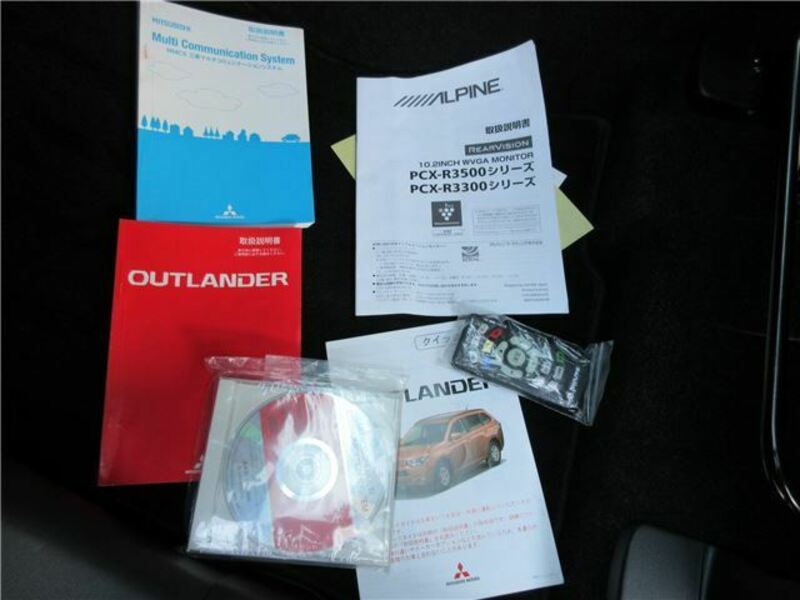 OUTLANDER
