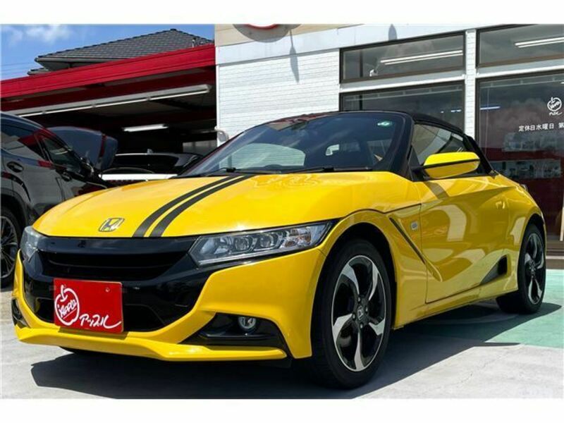 S660
