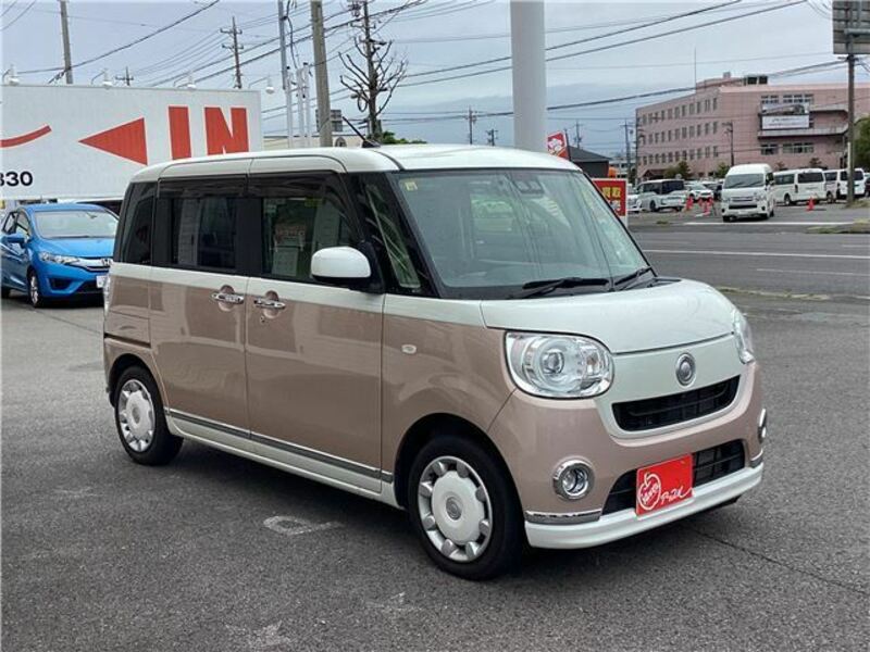 MOVE CANBUS-3
