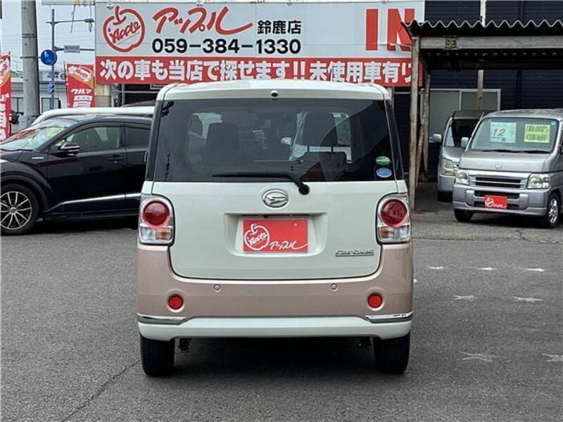 MOVE CANBUS-5