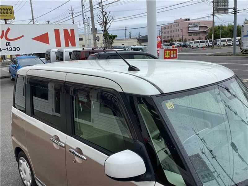 MOVE CANBUS-9