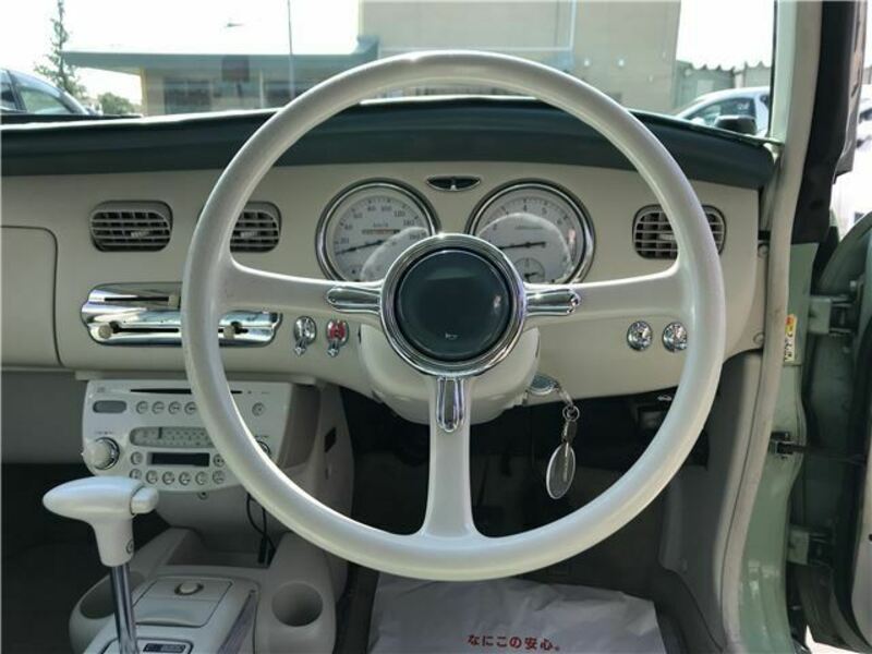 FIGARO