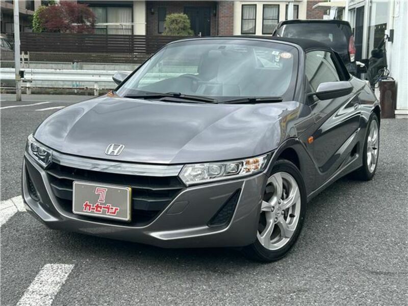 S660