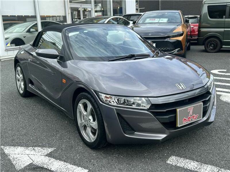 S660