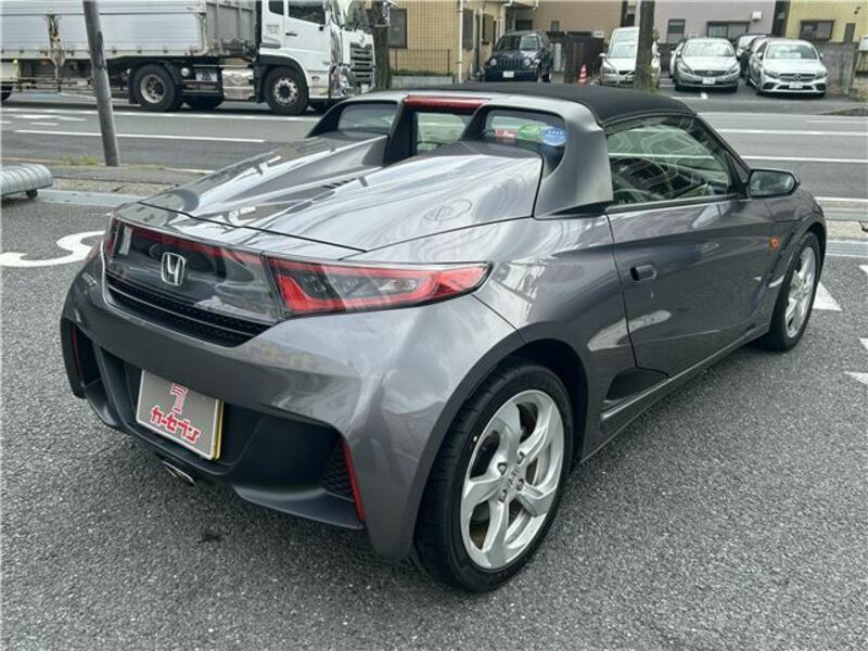 S660