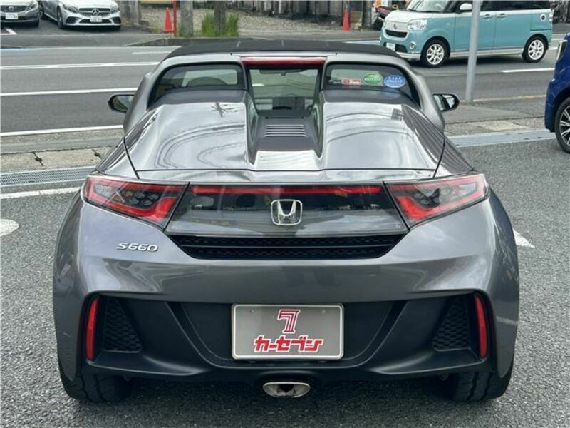 S660