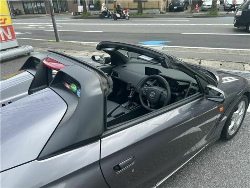 S660