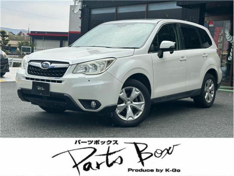 FORESTER