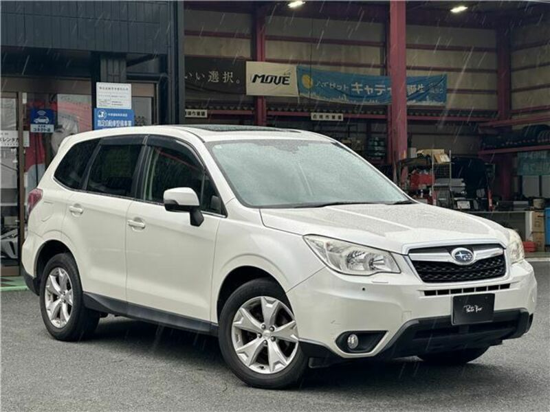 FORESTER