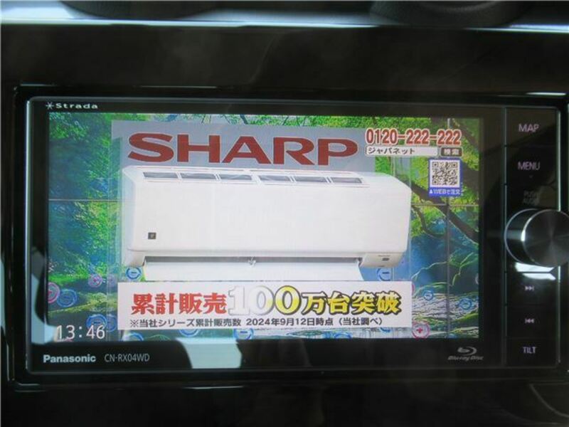 SWIFT-18