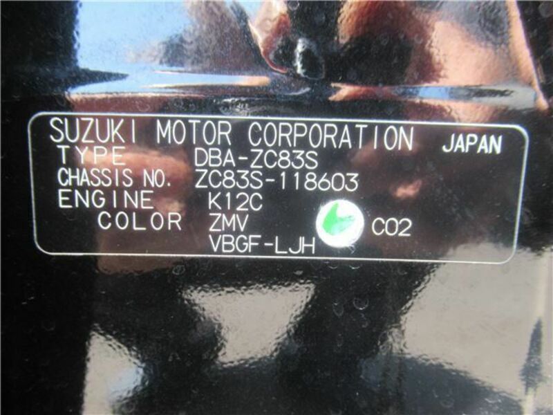 SWIFT-37