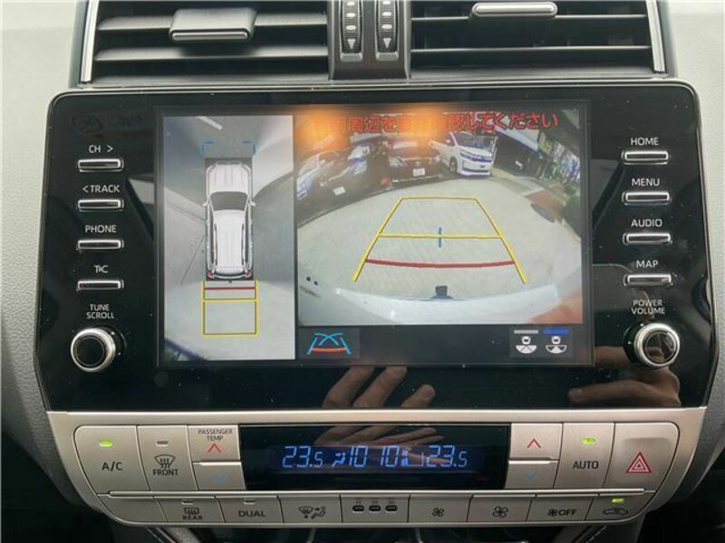 LAND CRUISER PRADO