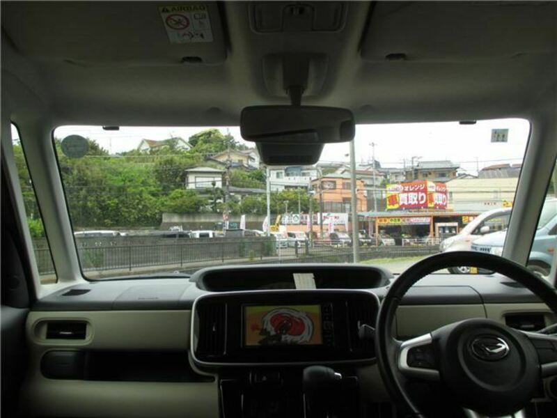 MOVE CANBUS