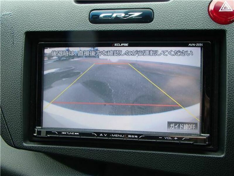 CR-Z-34