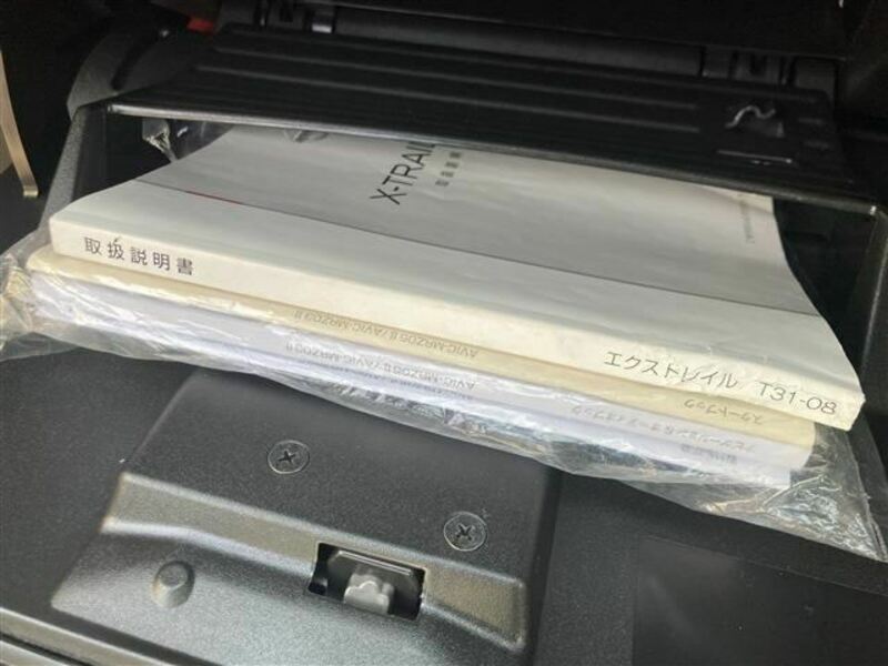 X-TRAIL-32