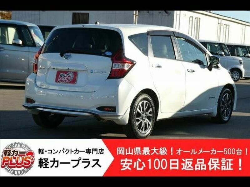 NOTE-1