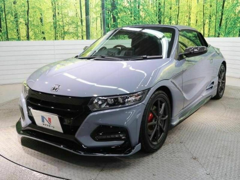 S660