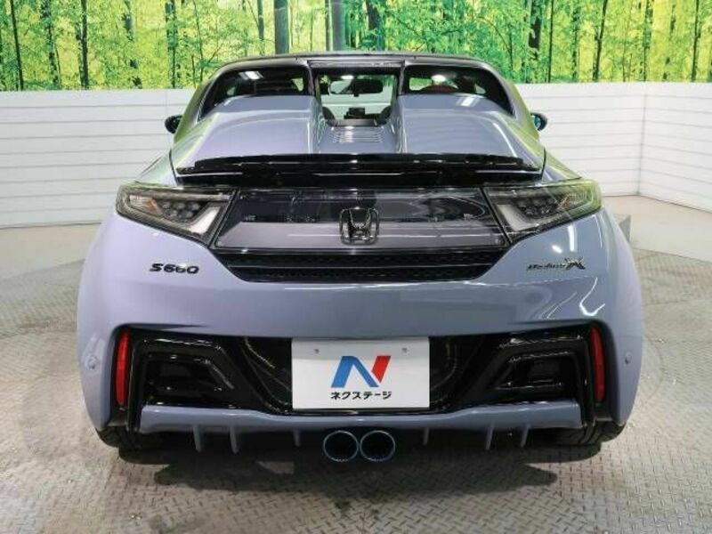 S660