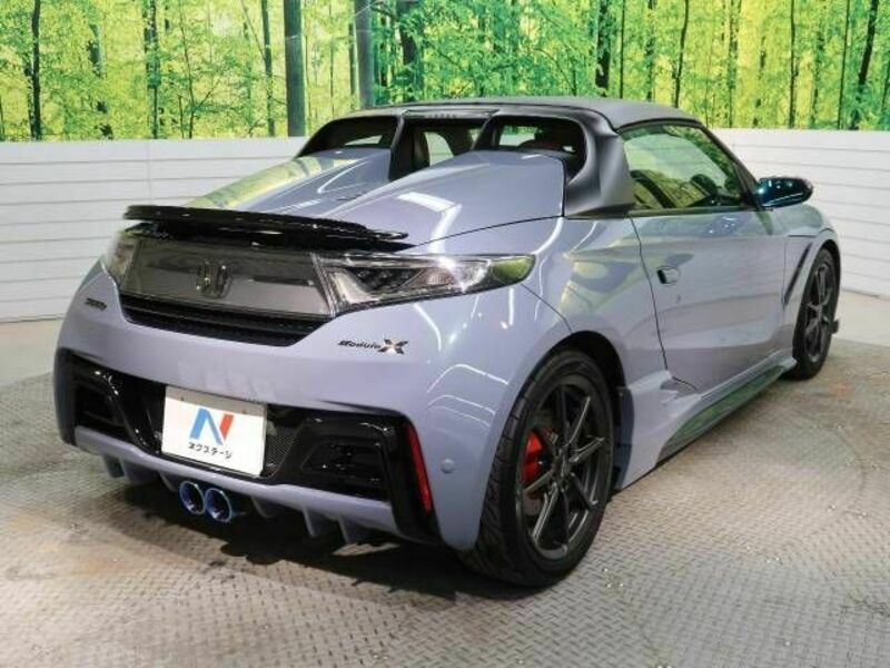 S660