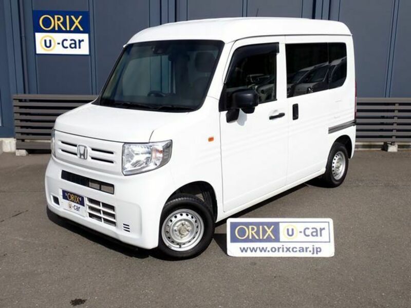 N-VAN