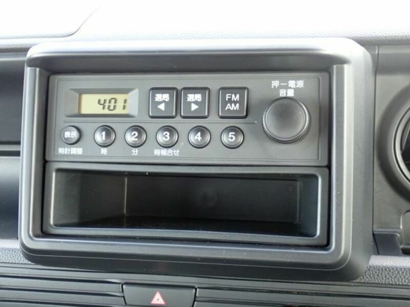 N-VAN-3