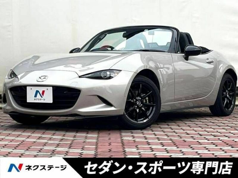 ROADSTER