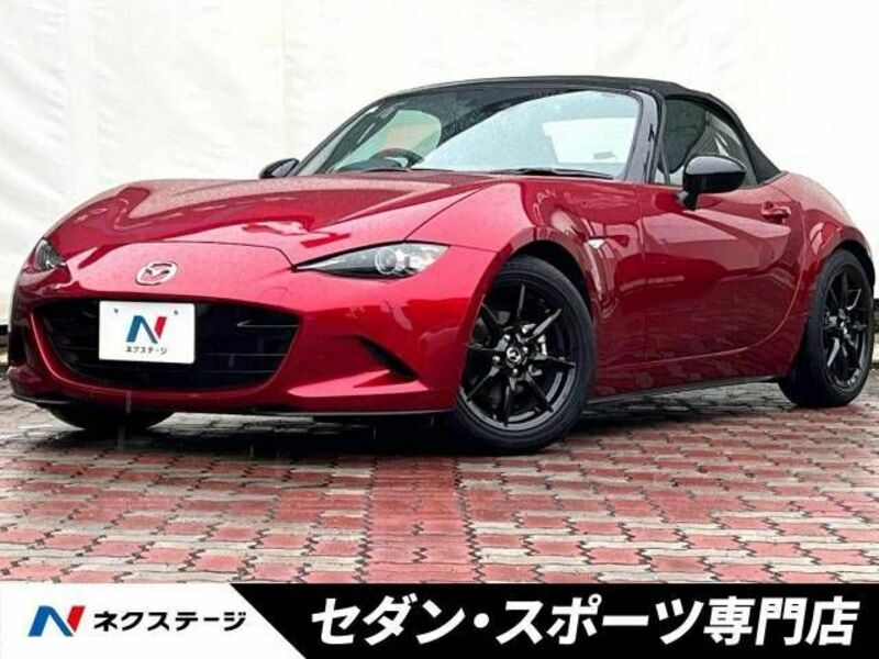 ROADSTER