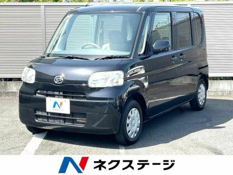 TANTO-0
