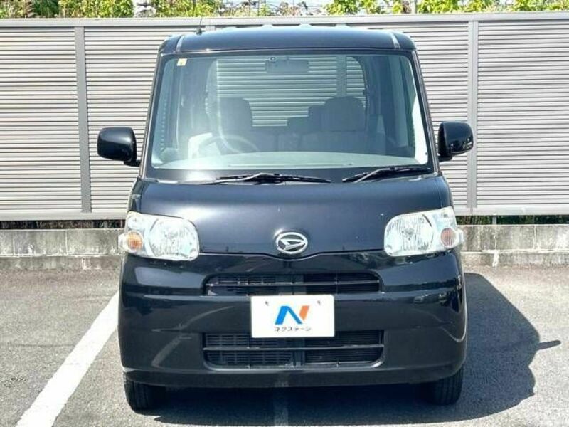 TANTO
