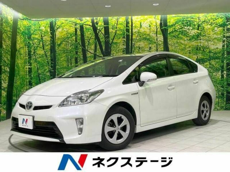 PRIUS