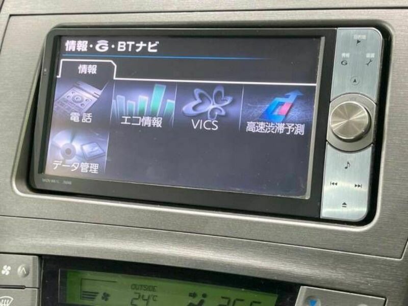 PRIUS-2