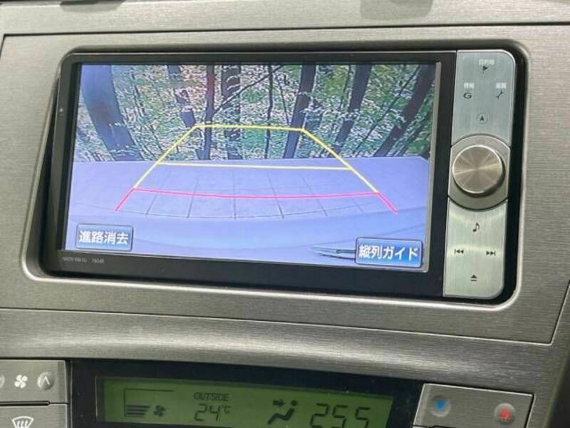 PRIUS-3