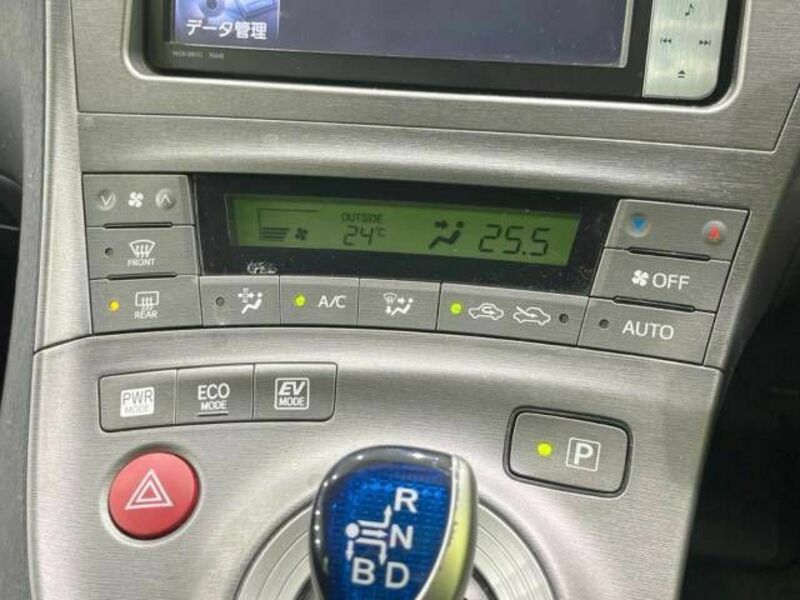 PRIUS-6
