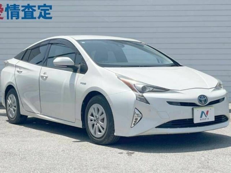 PRIUS