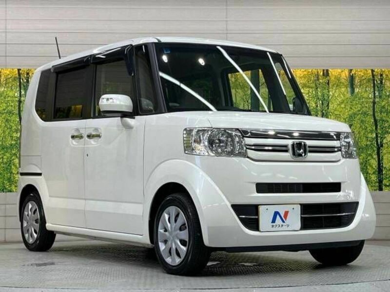 N BOX