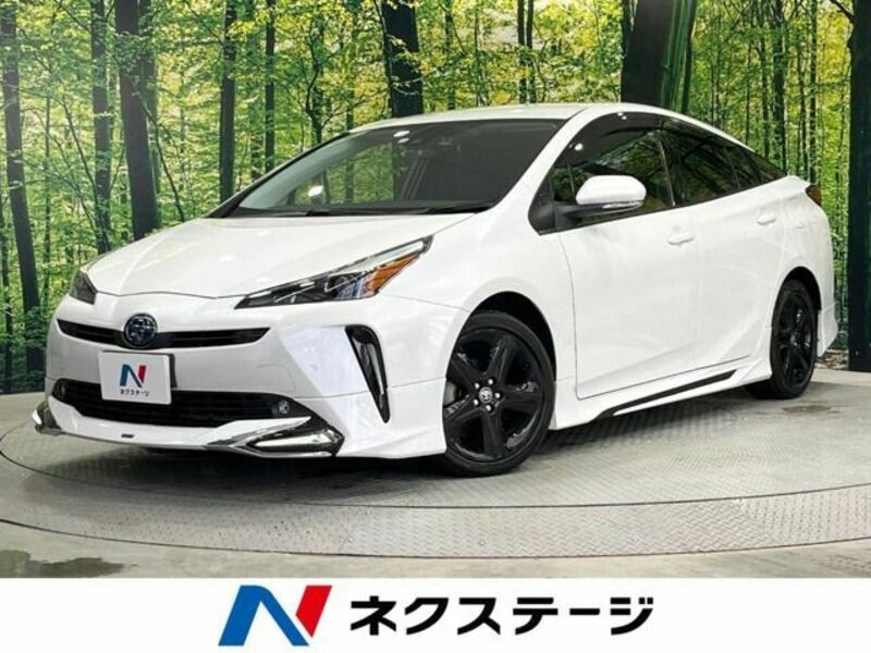 PRIUS