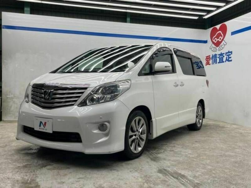ALPHARD