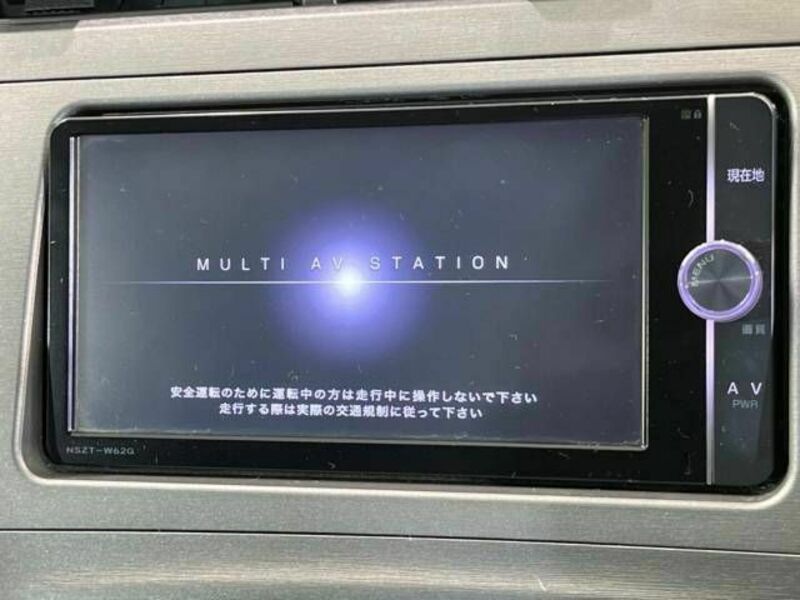 PRIUS-2