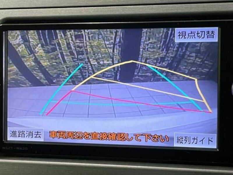 PRIUS-3