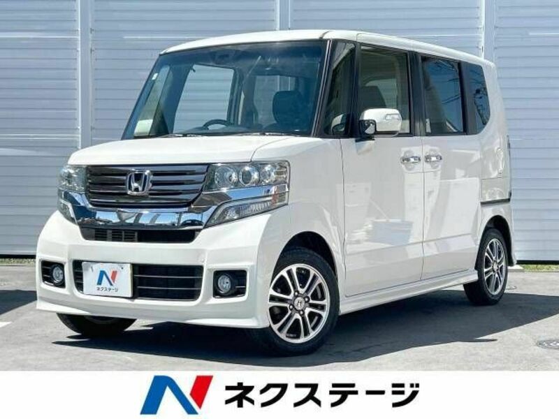 N BOX CUSTOM