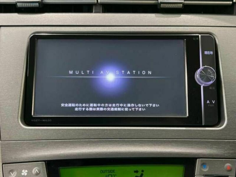 PRIUS-2