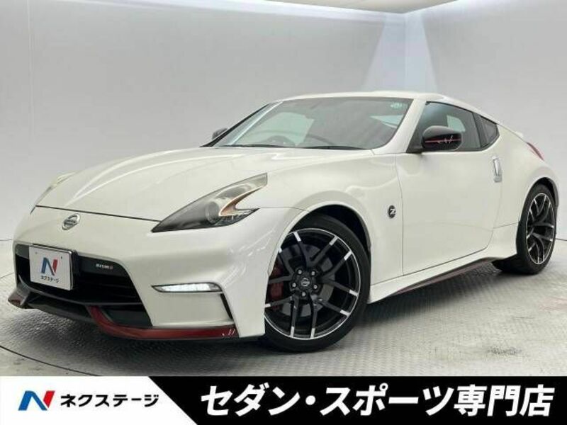 NISSAN FAIRLADY Z