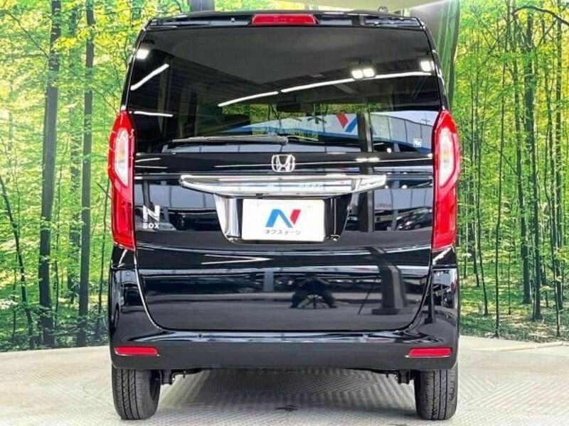N BOX