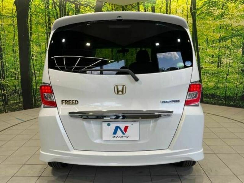 FREED HYBRID